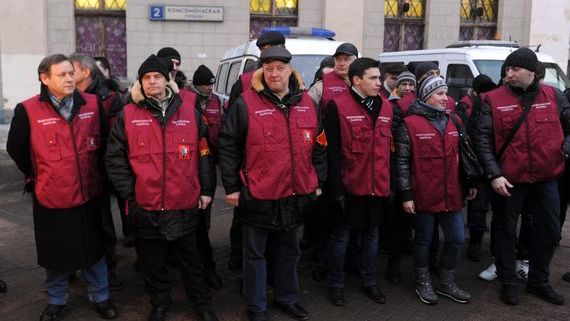 прописка в Димитровграде